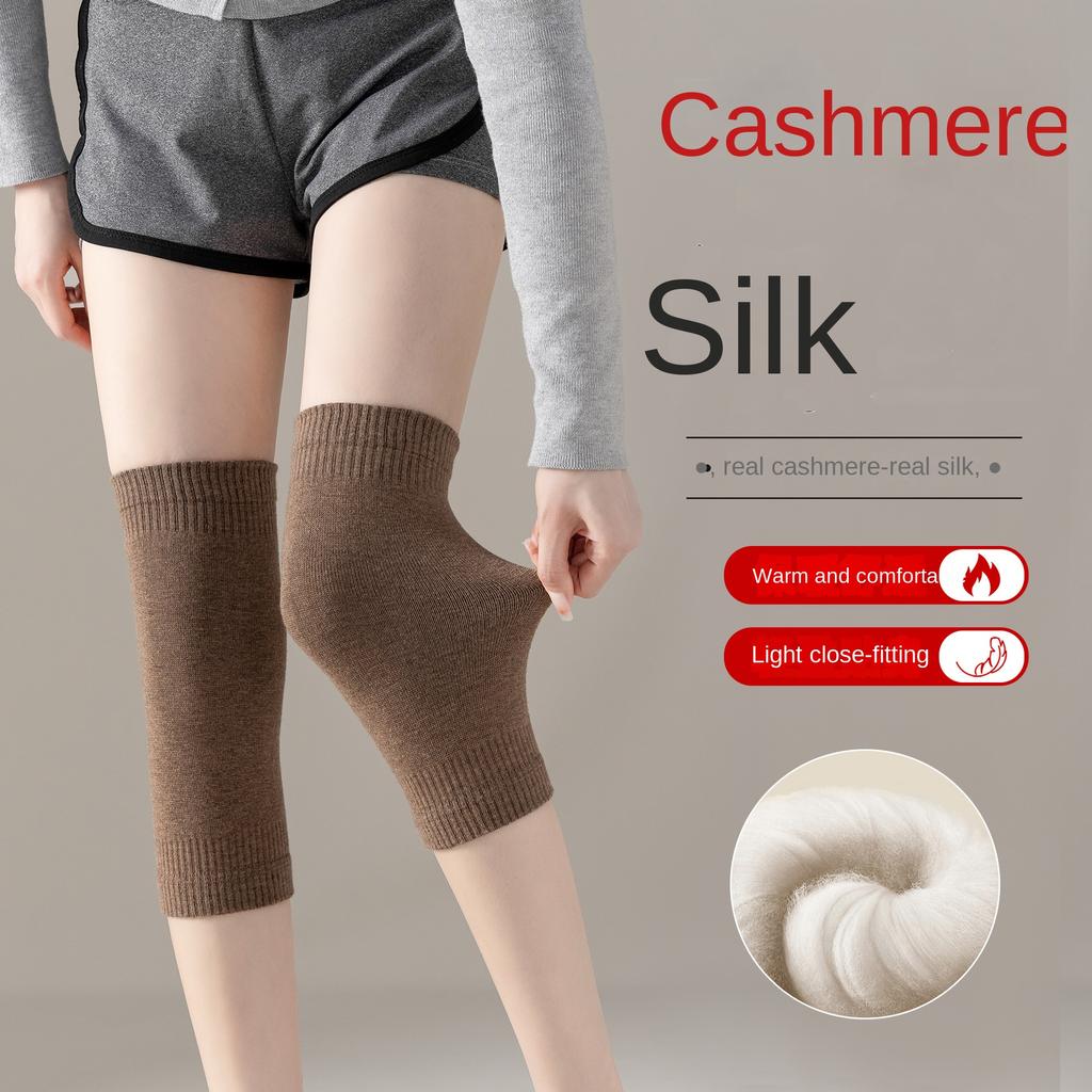 Cashmere Knee Pads
